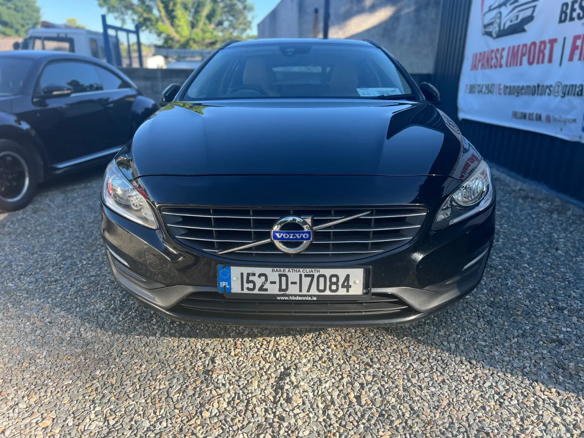 Volvo V60 2015 - Image 3