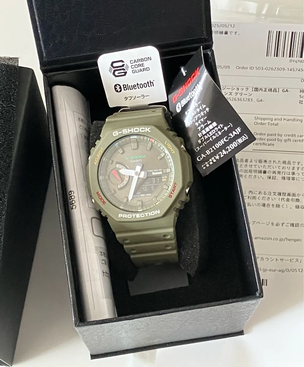 Casio G Shock Solar Bluetooth, New in box - Image 2