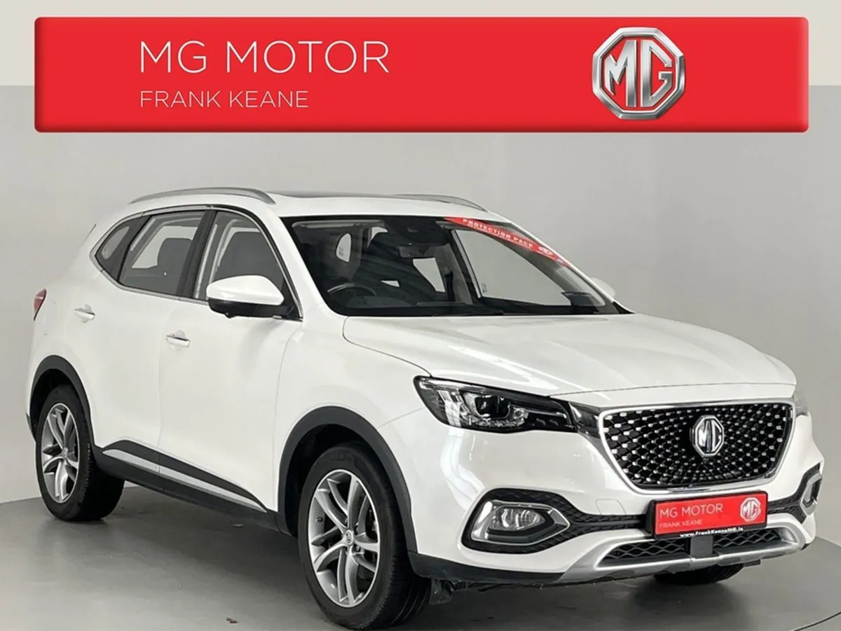 MG HS HSE Phev Exclusive digital Dash touchscreen - Image 1