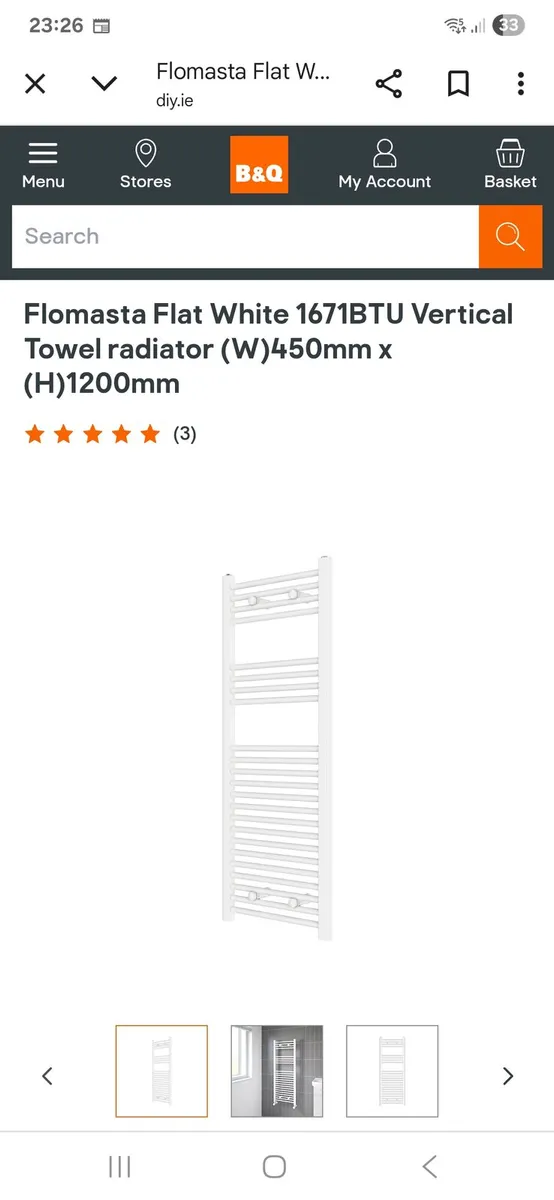 Towel radiator - Image 2