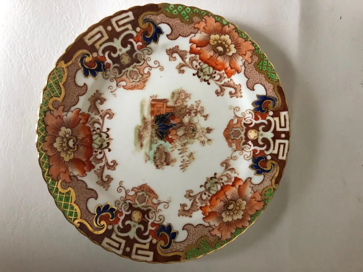 Cup and sideplates - Image 1
