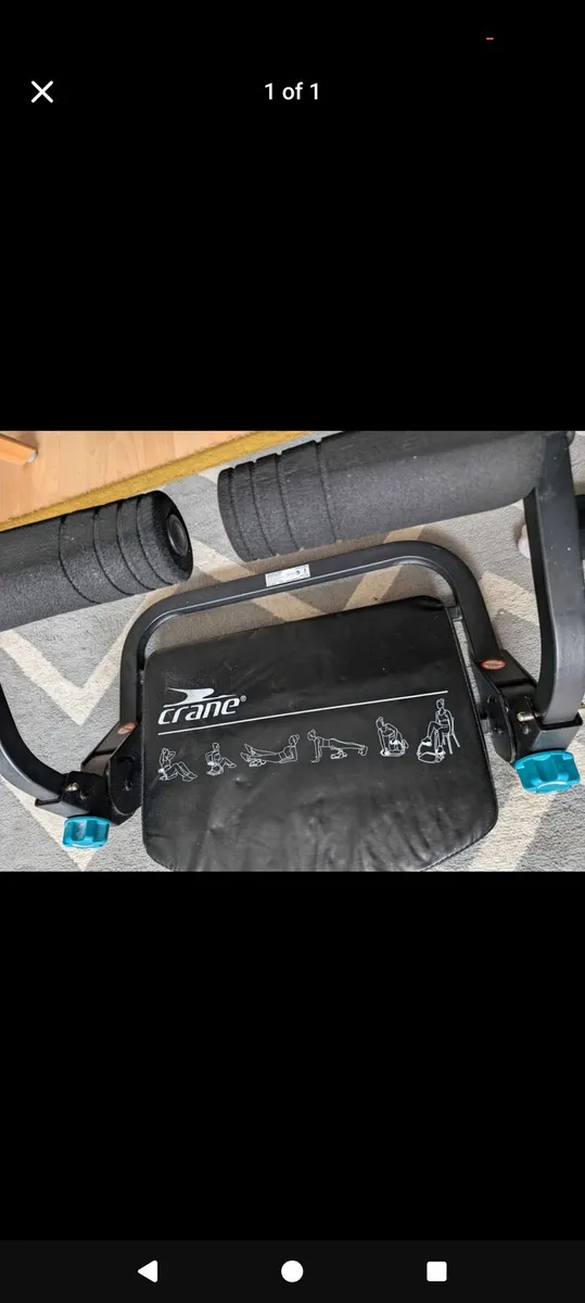 Exercise gym equipment