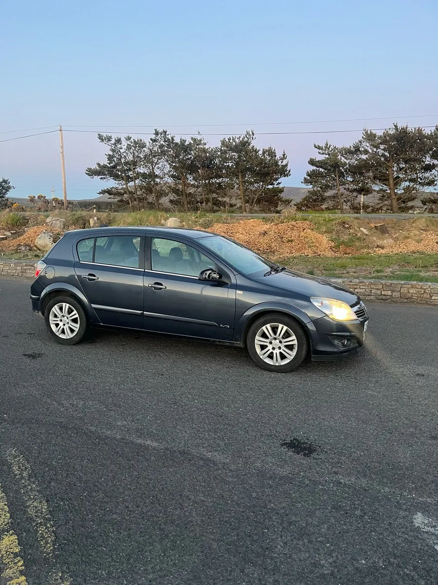 Car - Image 1
