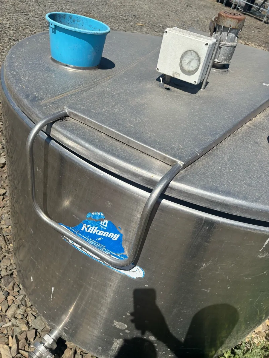 Milk tank - Image 3