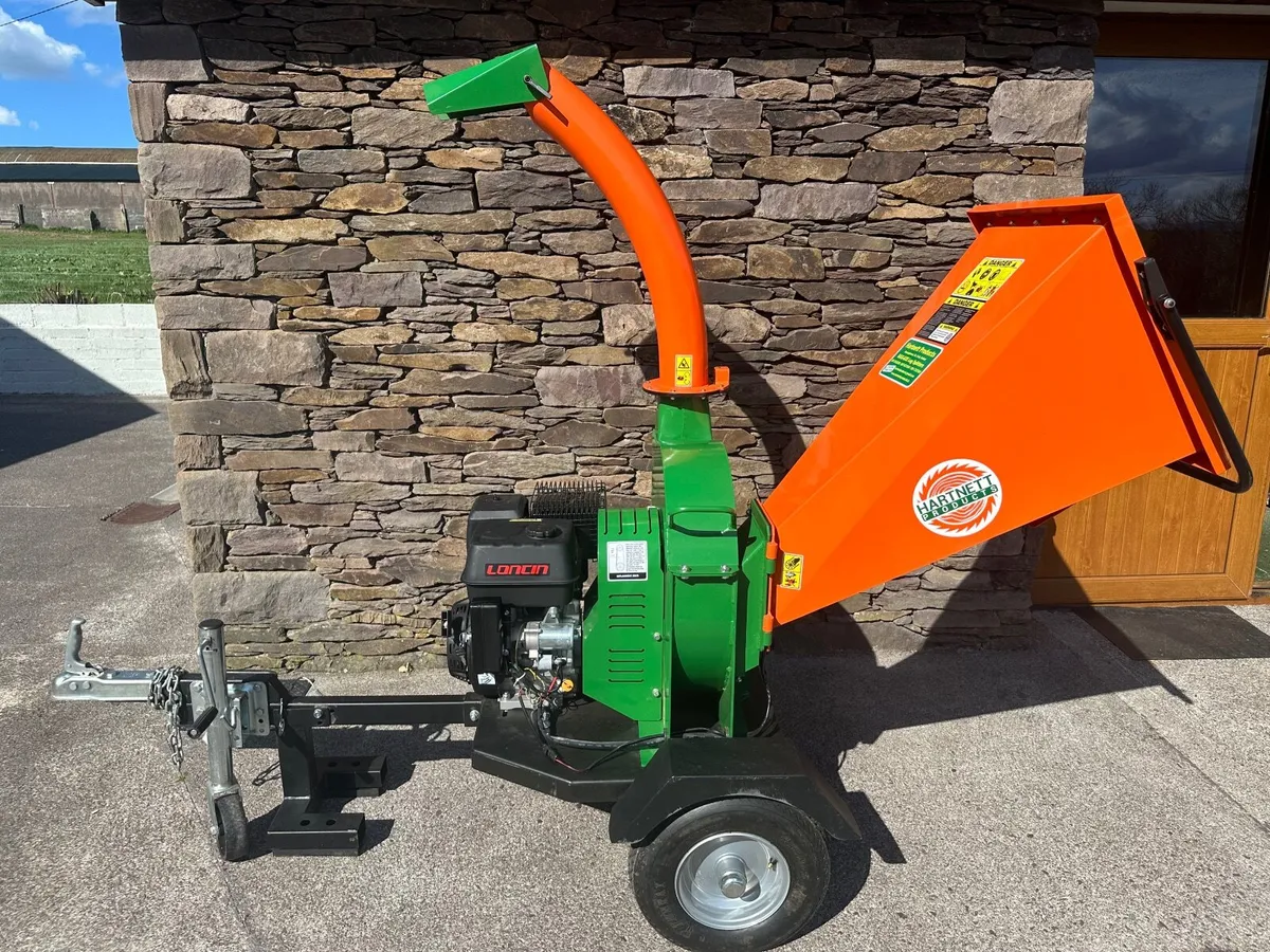Wood chipper - Image 1