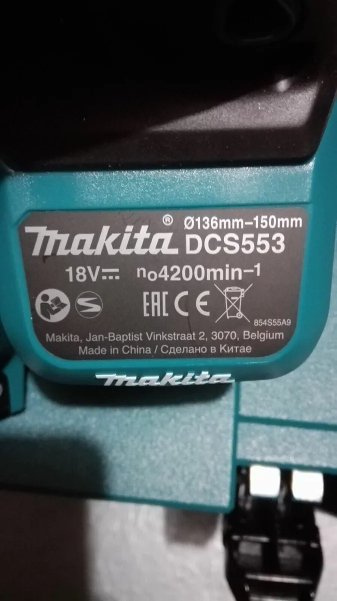 18V Makita Brushless Metal Cutting Circular Saw - Image 3