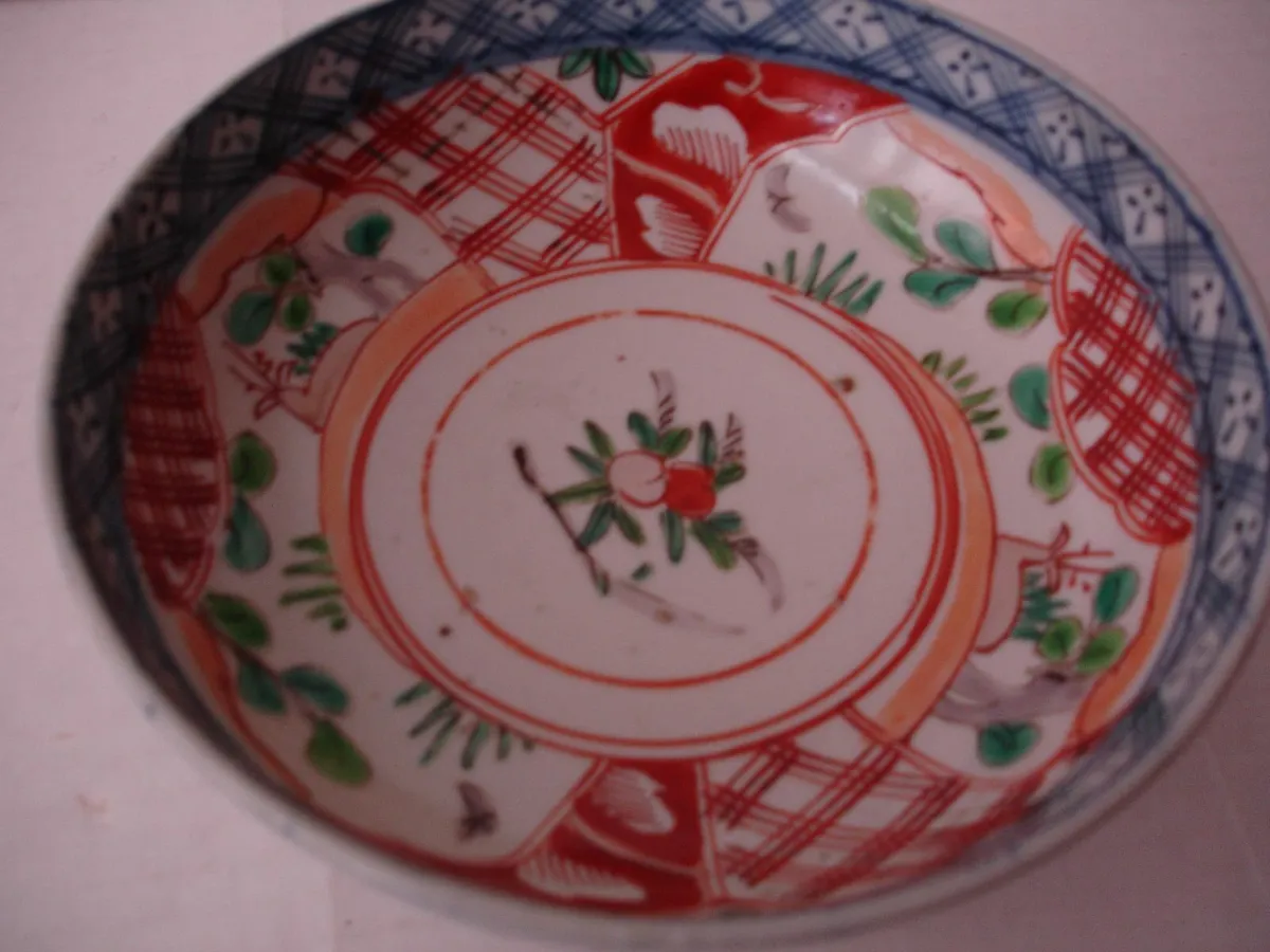 Japanese  Imari Porcelain Low Bowl  Floral  Deco - Image 3