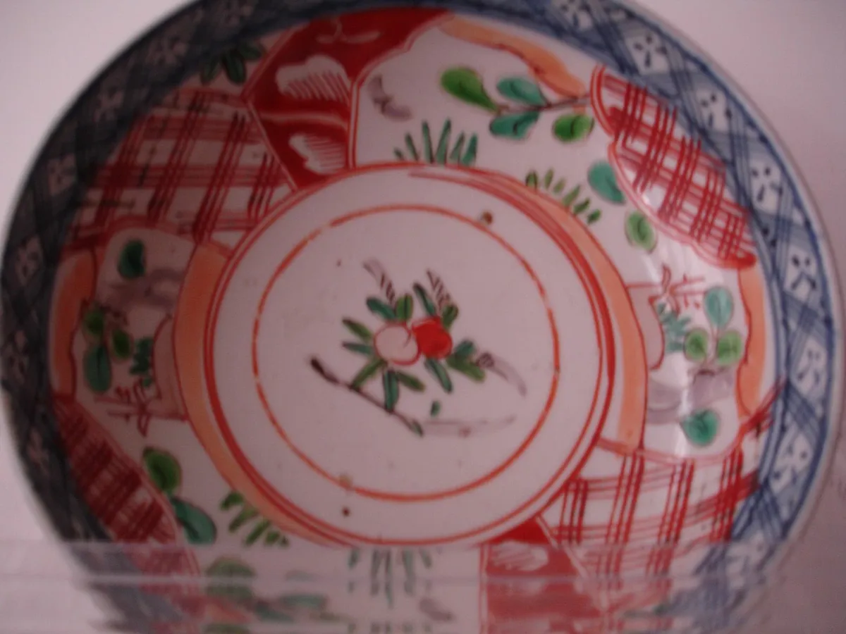 Japanese  Imari Porcelain Low Bowl  Floral  Deco - Image 4