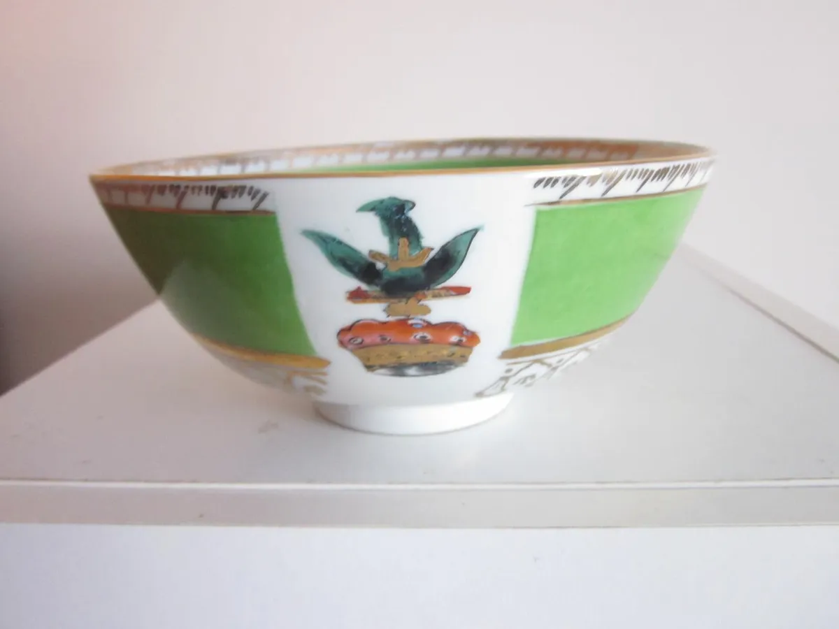 Vintage Japanese Porcelainware Bowl 1920 - Image 3