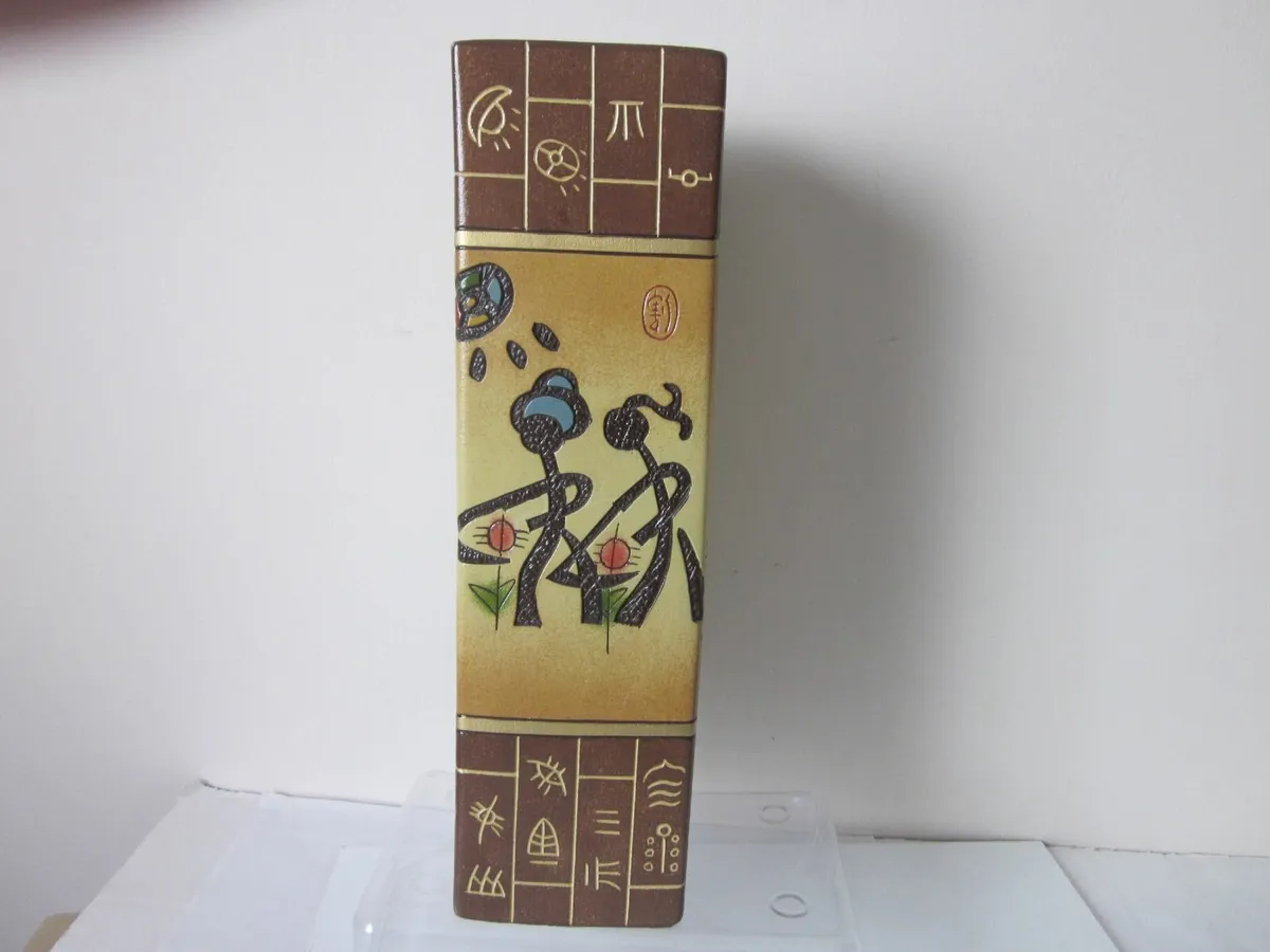 Chinese Square Pottery Vase 11” - Image 1