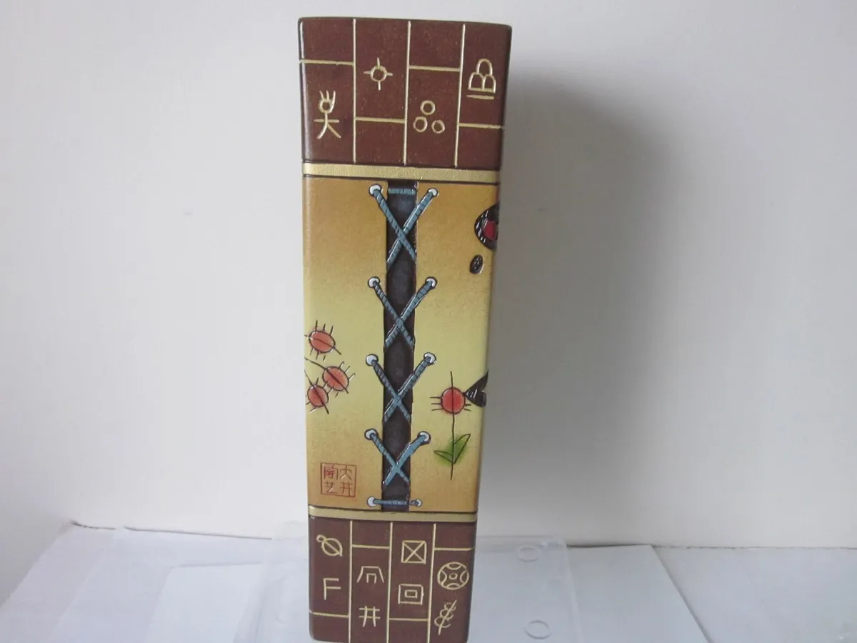 Chinese Square Pottery Vase 11” - Image 2