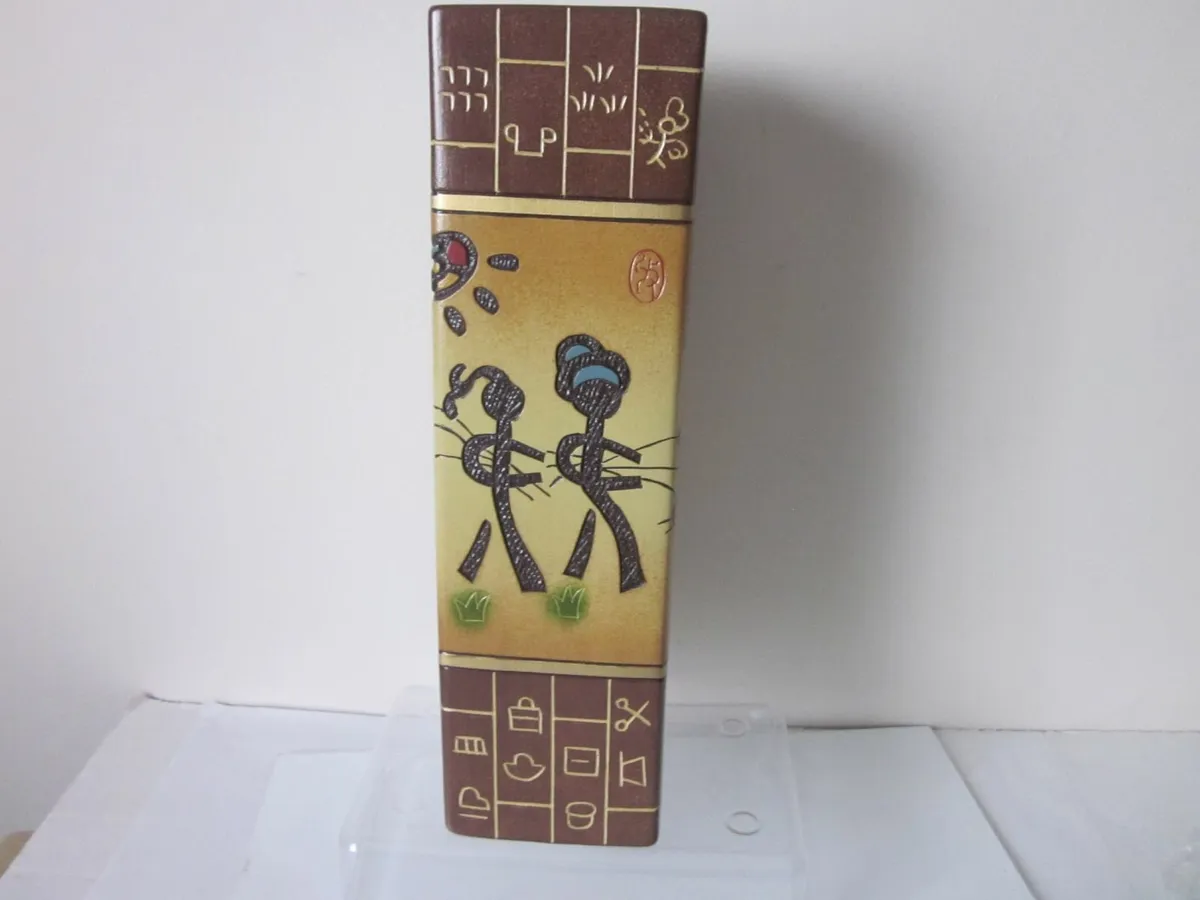 Chinese Square Pottery Vase 11” - Image 4