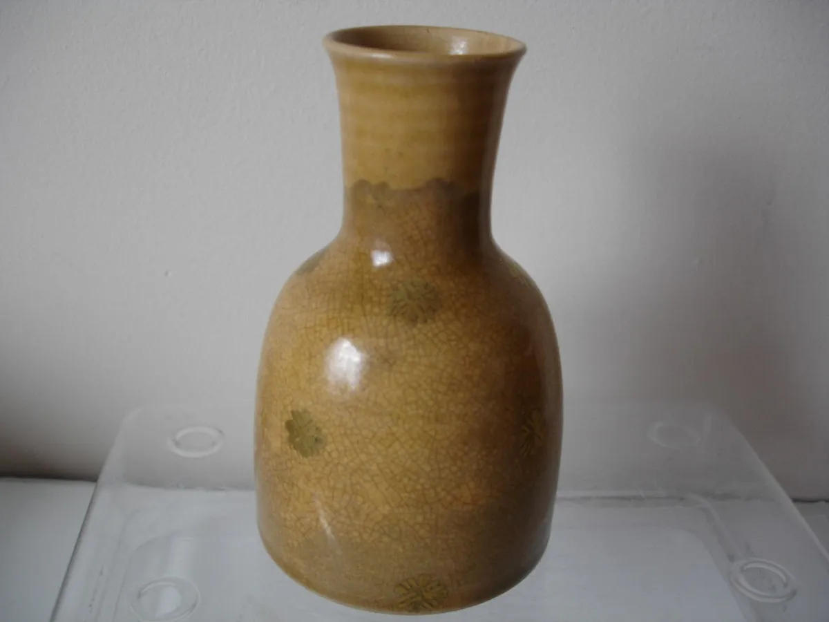 Vintage Crackle Glaze  Sake Bottle - Image 1
