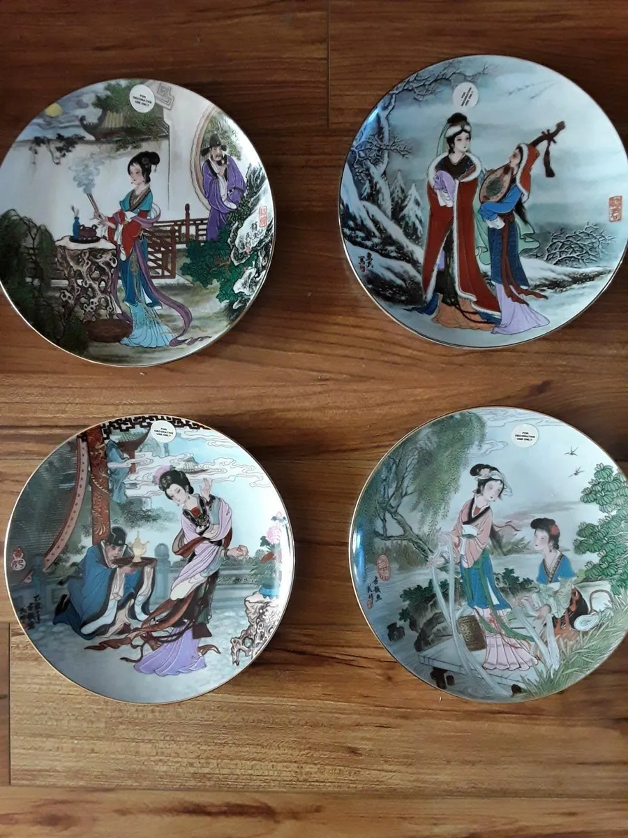 Four beautiful collectible Chinese geisha girl pla - Image 1