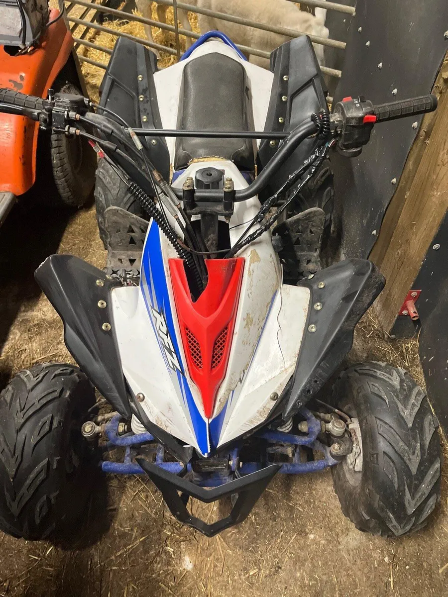 110cc quad - Image 1