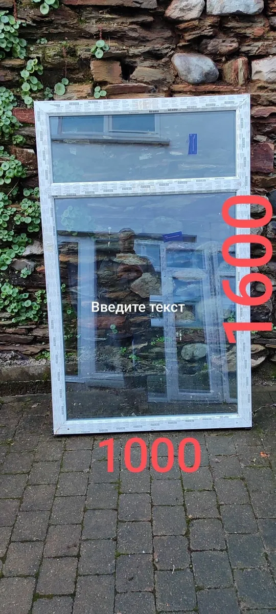 Windows 🪟 new
