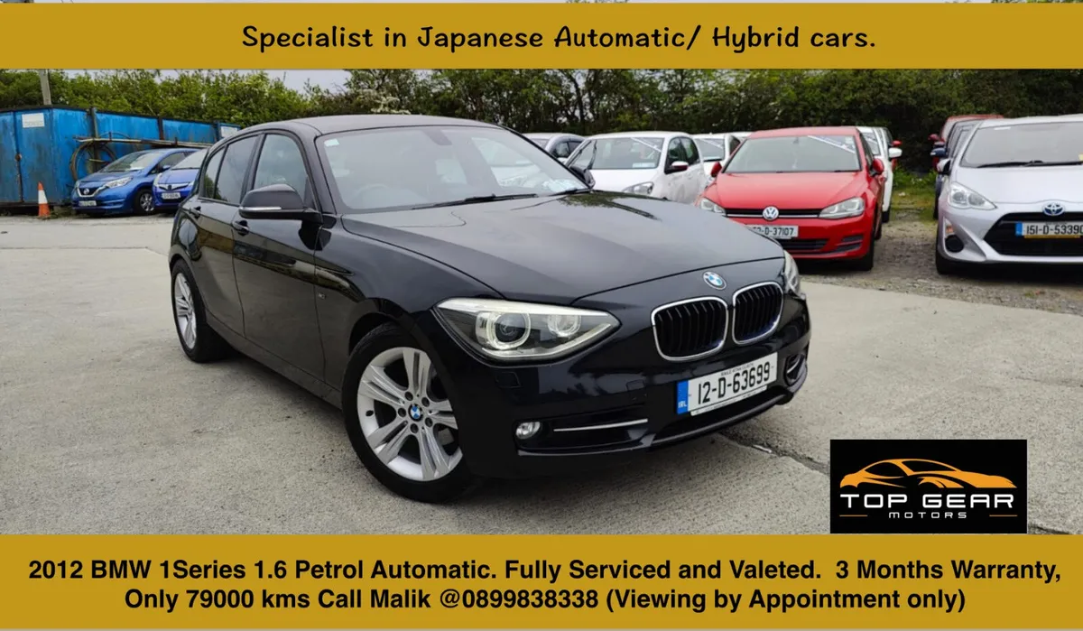 BMW 1-Series 2012 (Under Deposit) - Image 1