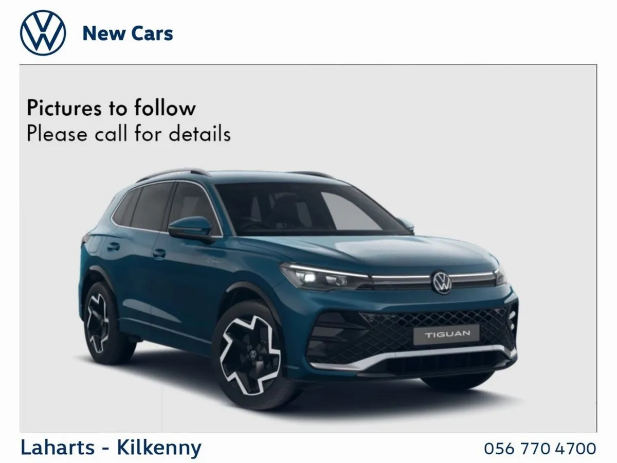 Volkswagen Tiguan 3 R-line 1.5tsi 204HP DSG Phev - Image 1