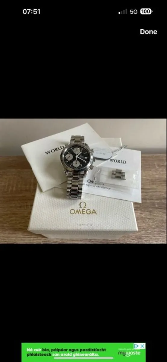 watch - Image 2