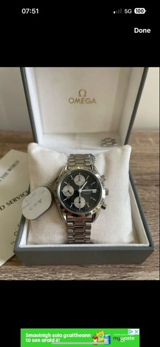 watch - Image 4