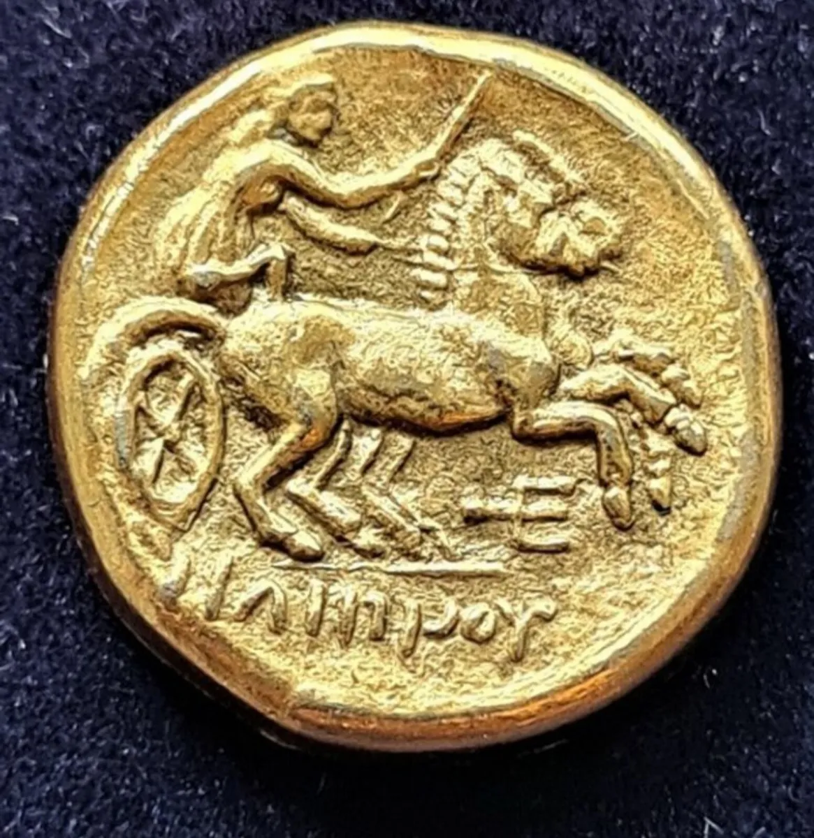 VERY...RARE...TOKEN...BP...NETHERLANDS.. VI - Image 1