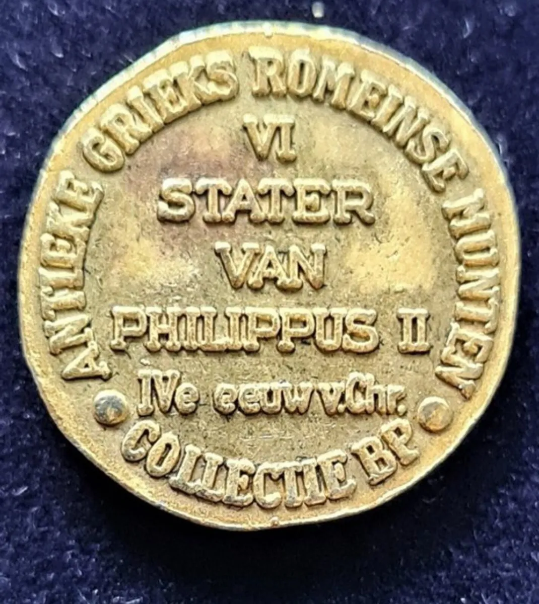 VERY...RARE...TOKEN...BP...NETHERLANDS.. VI - Image 2