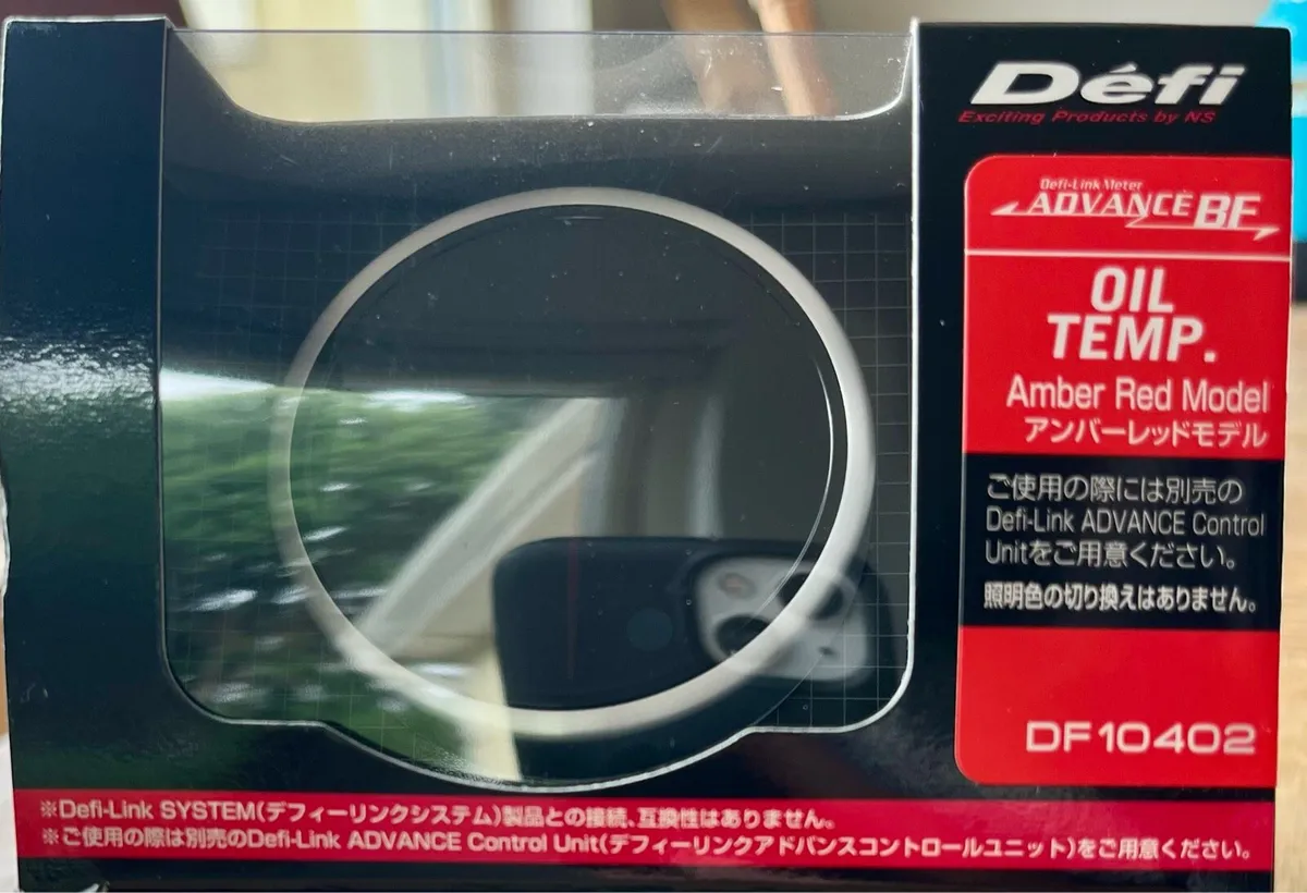 Defi Advance BF 60mm Red Oil Temperature Gauge - Image 2