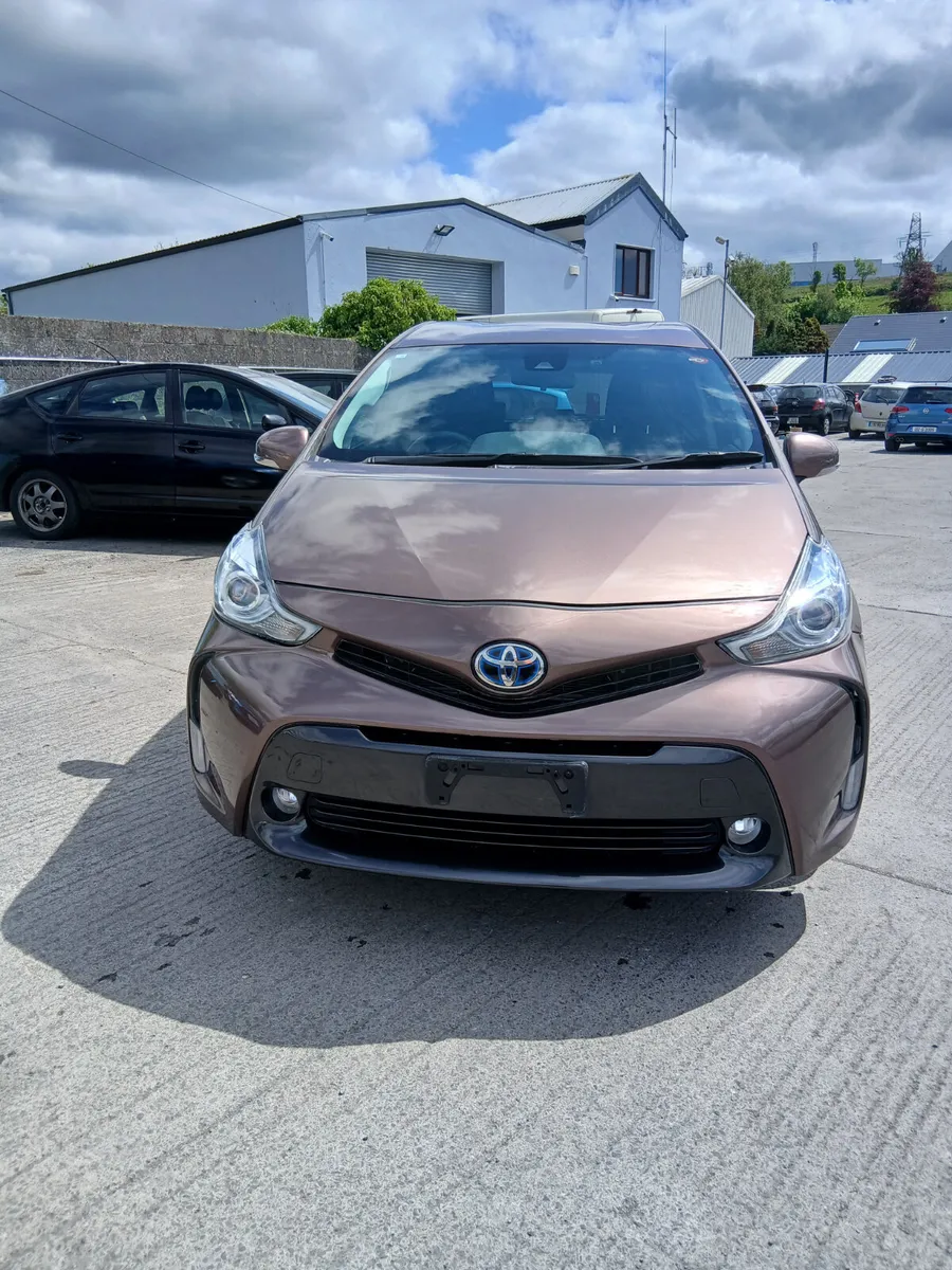 Car - Image 1