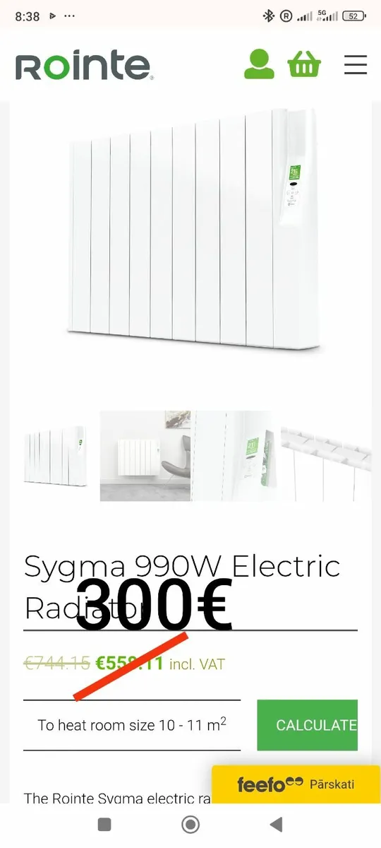 Electric radiators - Image 1