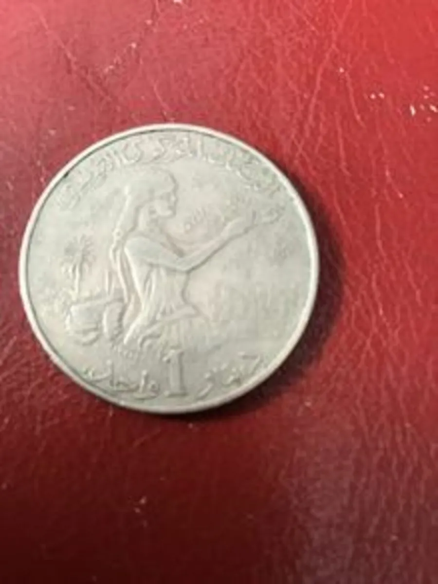Rare Coin Tunisia 1 Dinar