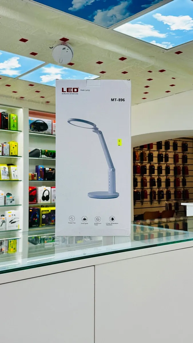 Desk Lamp
