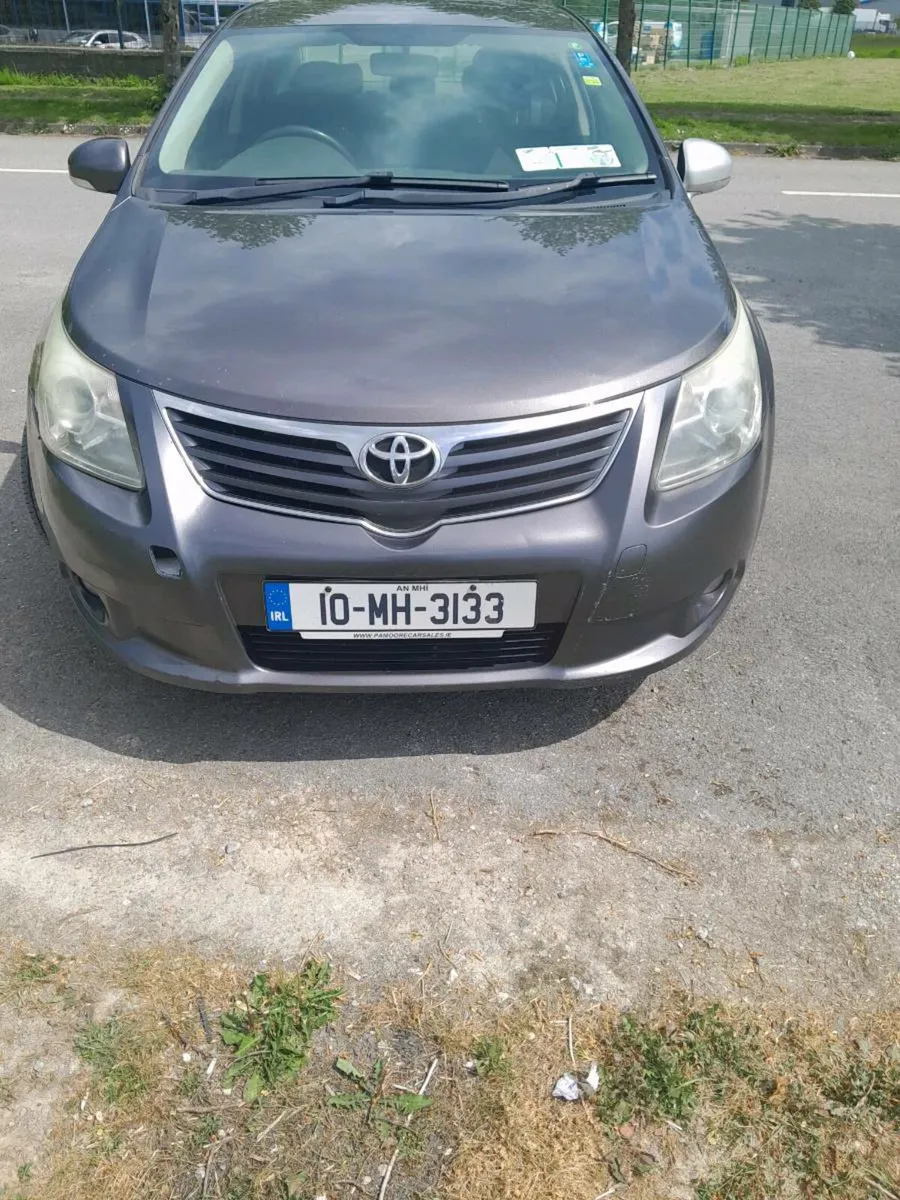 Car - Image 1