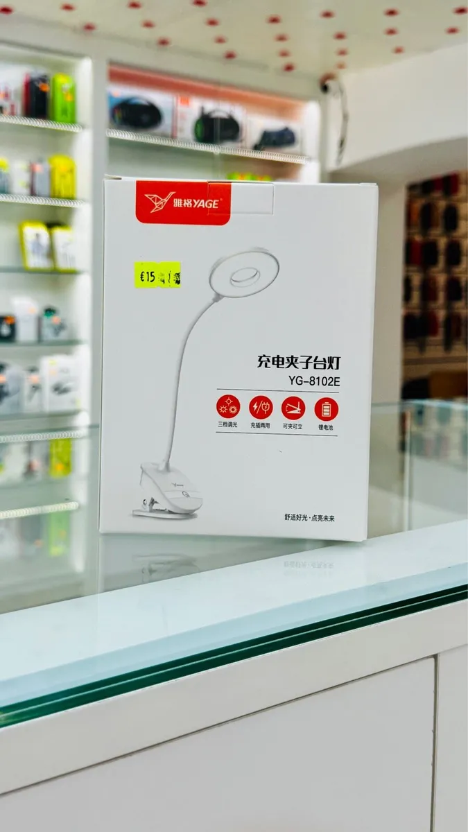 Clip Table light