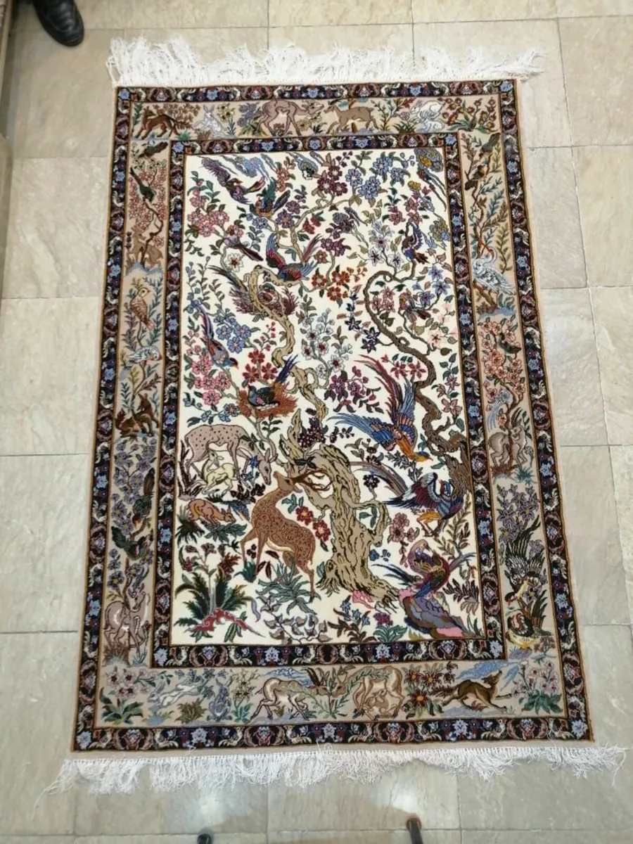 Rug - Image 1