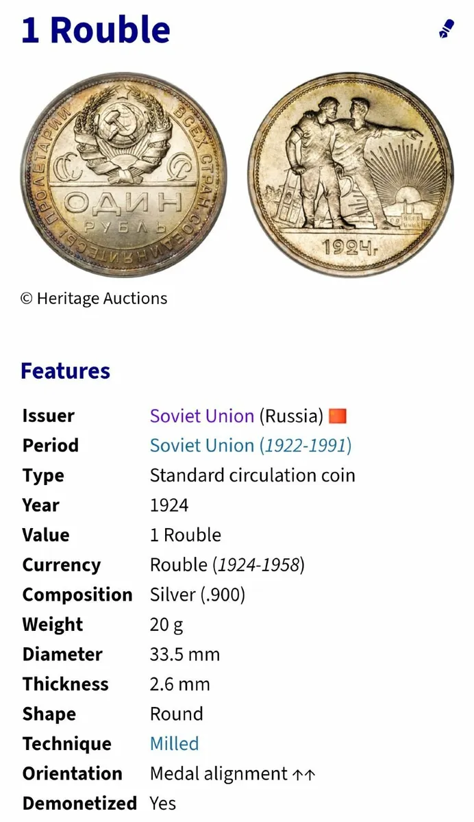 Russian Soviet Silver Coin 1 RUBLE 1924 - Image 3
