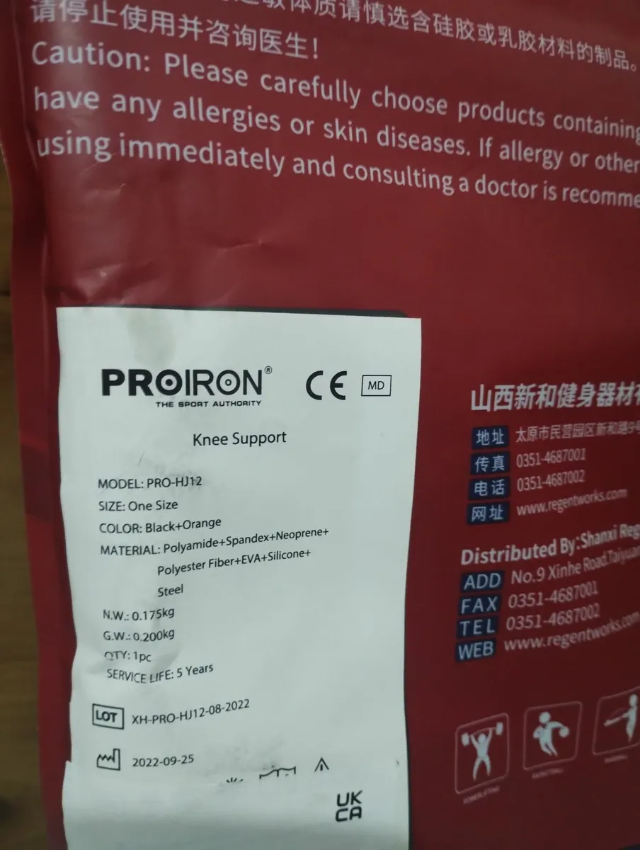 Knee Support Proiron - Image 2