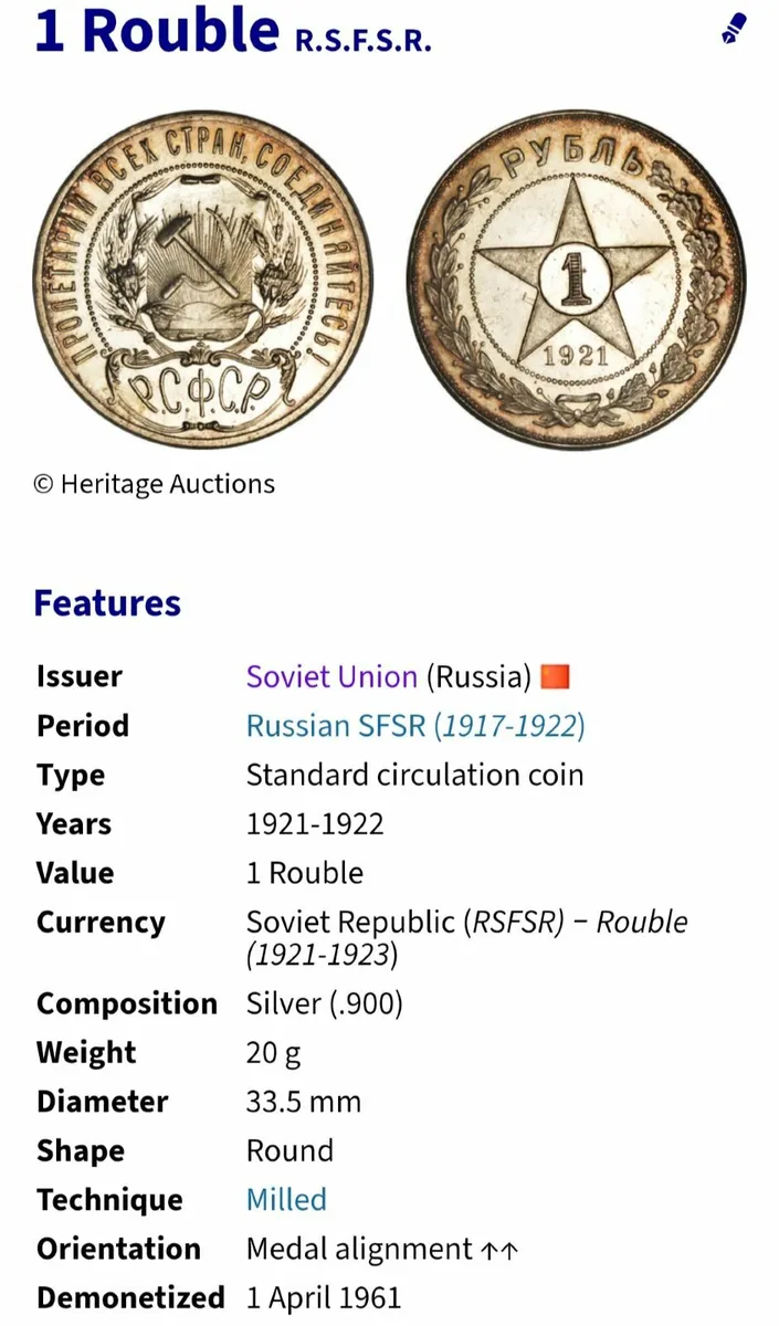 1 Ruble 1921 Russia, 900 Silver Coin Original - Image 2