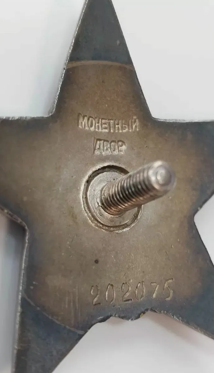 WW2 Soviet Orders of Red Star, Silver - Image 3