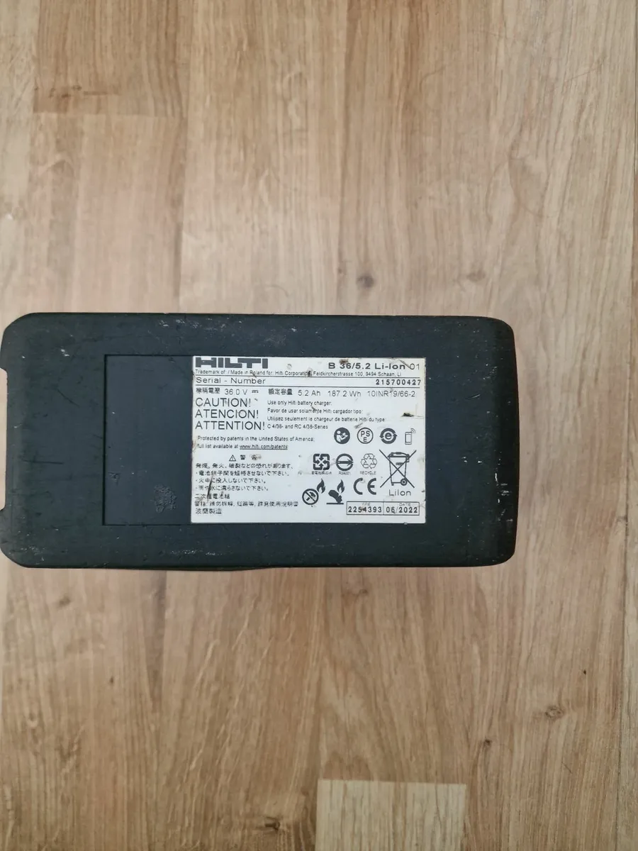 Hilti battery 36V - Image 2