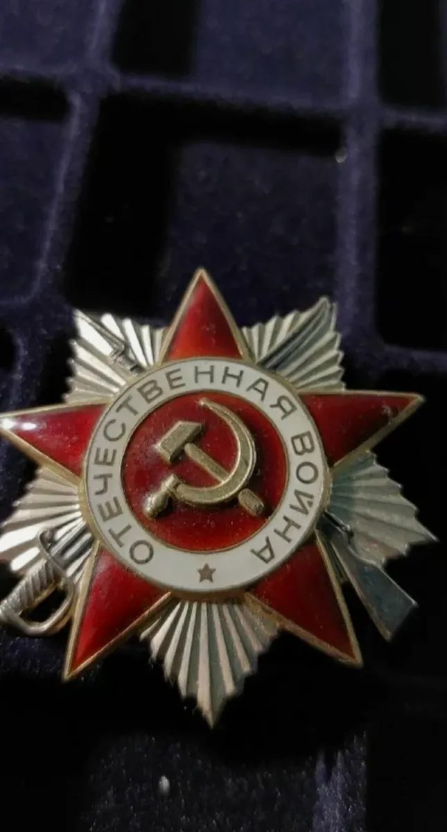 1985 Original Soviet Russian SILVER Order - Image 2