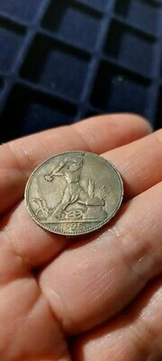 Soviet Russian Silver Coins - Image 1