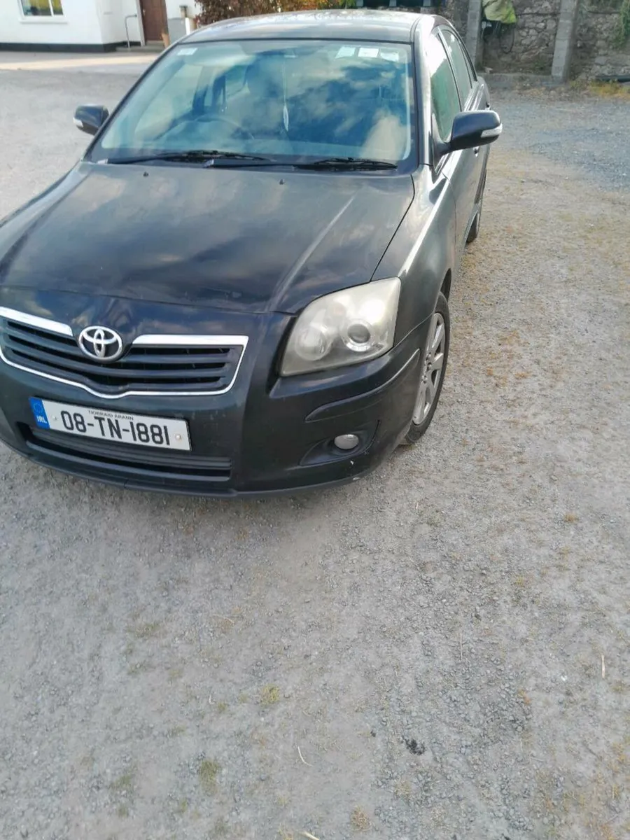 Car - Image 1