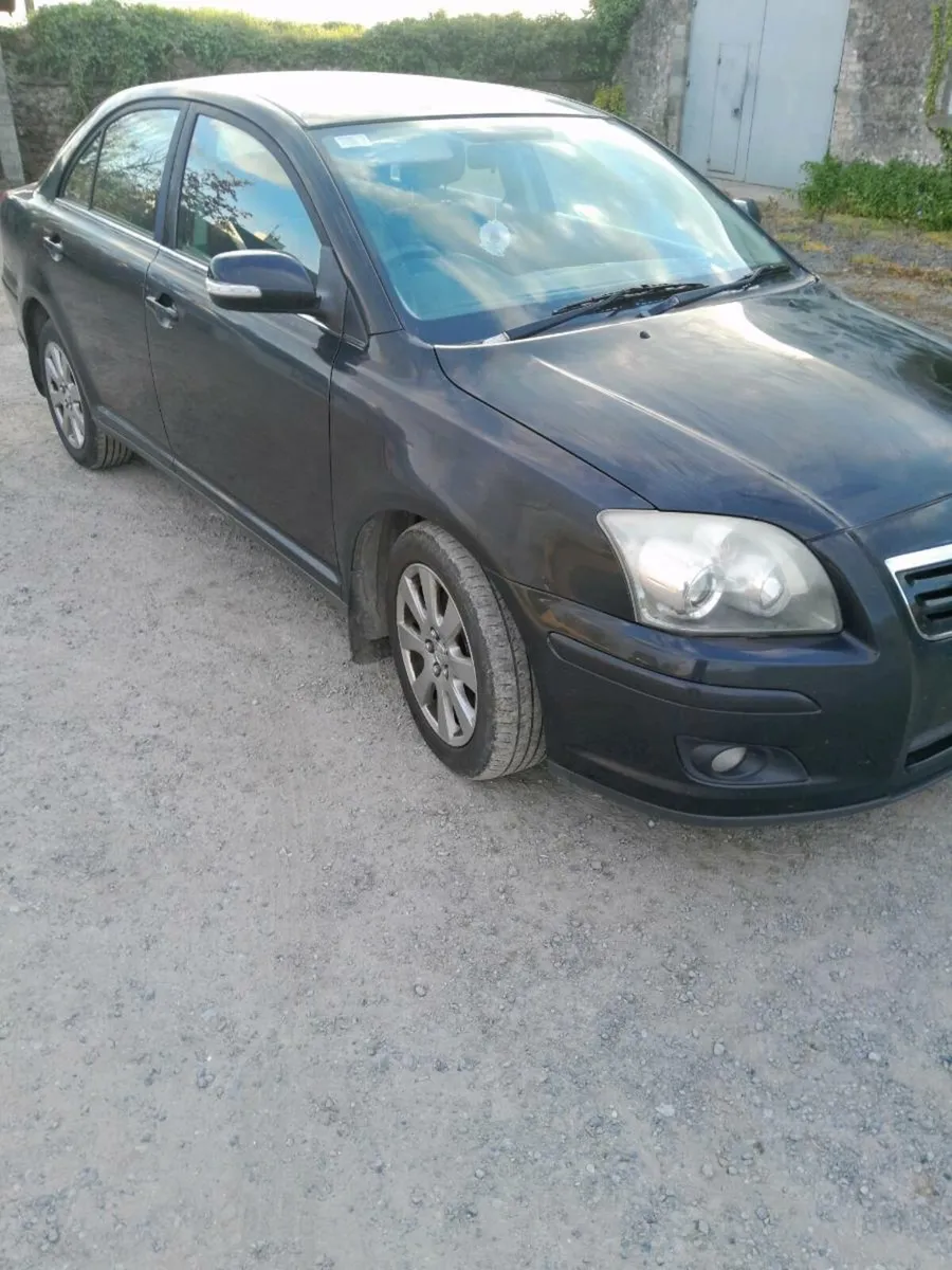 Car - Image 3