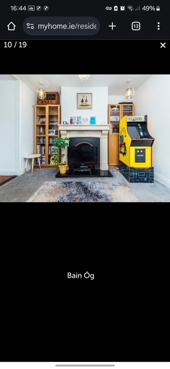Fireplace - Image 1