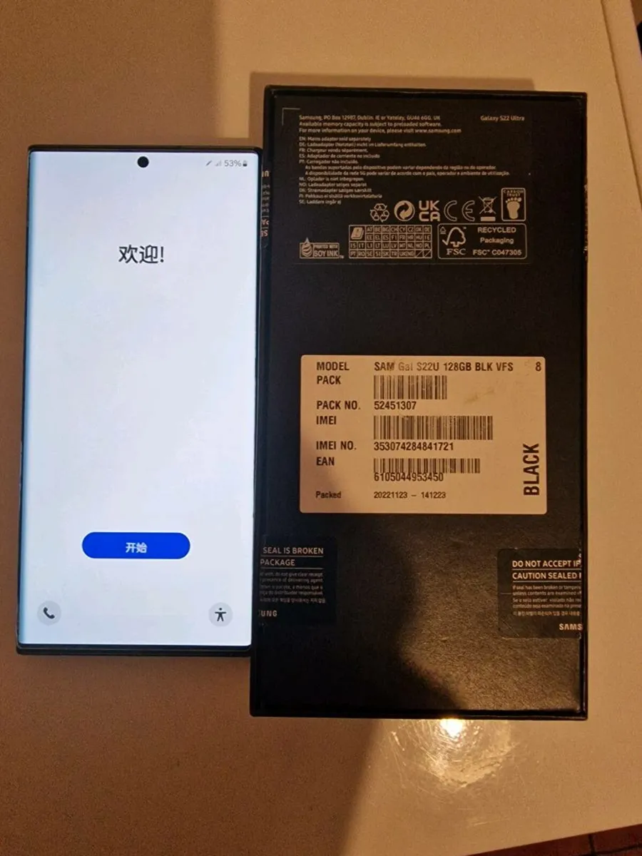 Samsung s22 ultra - Image 1