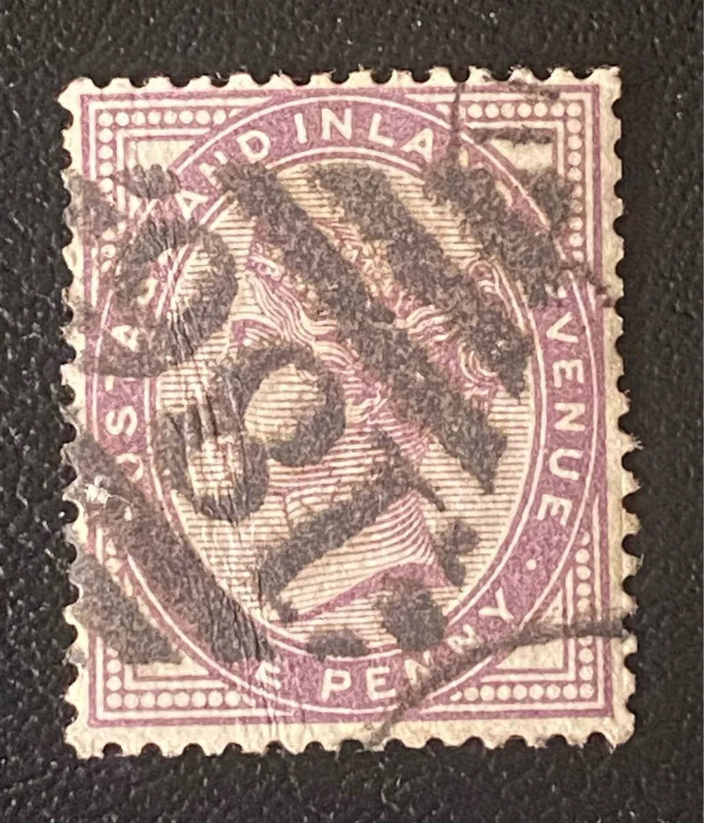 1881 1p stamp with Dublin H & K cancellation - Image 1