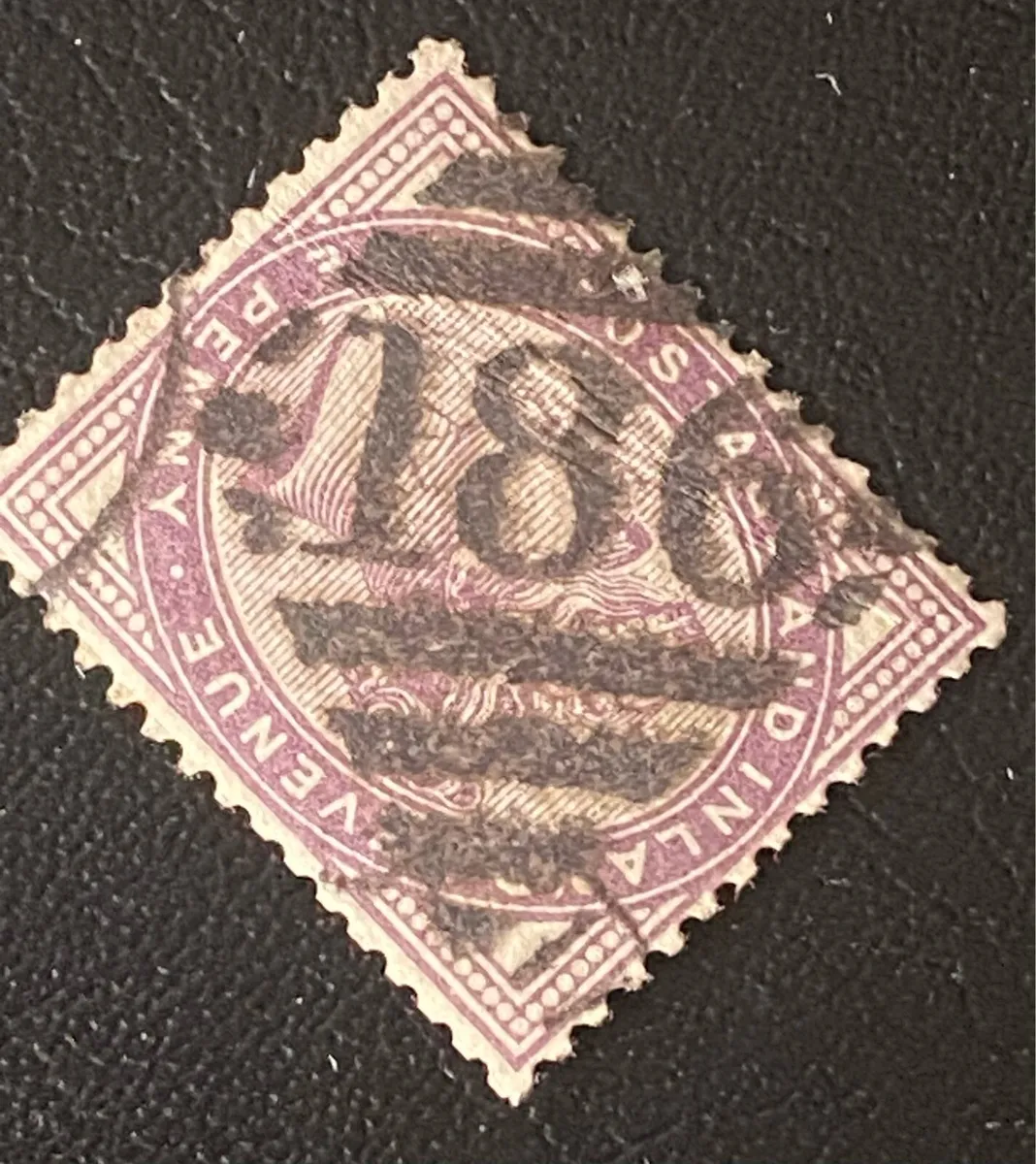 1881 1p stamp with Dublin H & K cancellation - Image 2