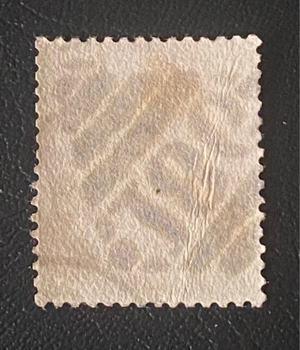 1881 1p stamp with Dublin H & K cancellation - Image 3