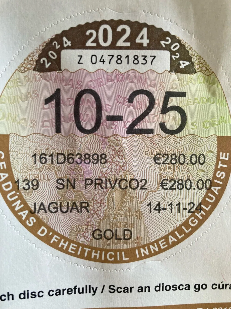 Jaguar F-Pace - Image 3