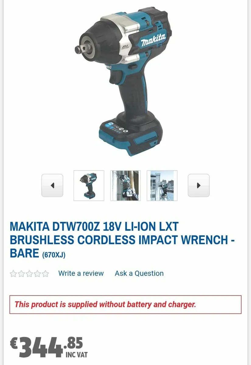 Makita Brushless Impact Wrench - Image 1